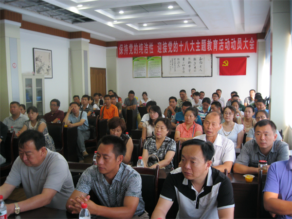 20130723141748623.jpg 20130723141748623.jpg