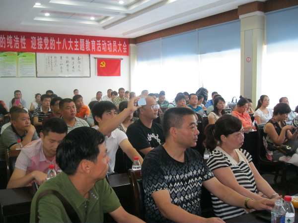 20130723141801251.jpg 20130723141801251.jpg